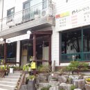 육남매별빛촌 이미지