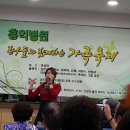 홍익병원 이미지