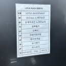 쌍용자동차 부평서비스 프라자 | 오빠PC | 부평역놀거리 찾는다면? 음료 무한리필 오빠PC 부평점 후기