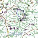 제29차 서대산 정기산행 신청받습니다.. 이미지