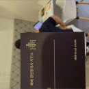 짱공인중개사사무소 이미지