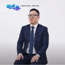 닥터뷰 이미지