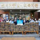 전주상공회의소 이미지
