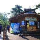 힐링건강랜드 이미지