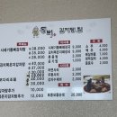 지세포6길 이미지