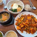 (주)금강플랜트 이미지