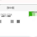 나미네농장 - 보성군 | 나미네농장