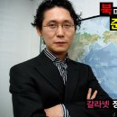 블루오션넷