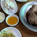 녹원숯불갈비 2호점 이미지