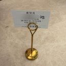 목동생고기 | 동탄목동맛집 한우 생고기 다이닝 여운재 동탄본점 후기