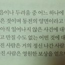 유씨수학학원