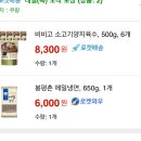 지에스25 양지대로 이미지