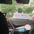 홍도노래주점 | 230719