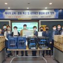 포항공과대학교 나노융합기술원