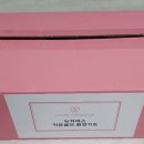 뉴박스 커머스