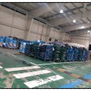 (주)바로퀵물류 | 🚚 부산 제일종합물류 쿠팡퀵플렉스 기사 모집! 쿠팡 택배 기사 구인 기회 놓치지 마세요!