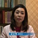 아람한의원 이미지