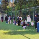 별나라어린이집 이미지