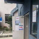 연세선린내과의원 이미지