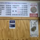 설가네칼국수냉모밀 이미지