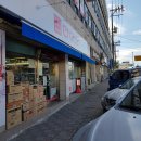 세린온천 이미지