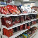 중국식품슈퍼 이미지