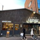 대판장 동성로점 이미지