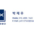 부천삼성어린이집 이미지