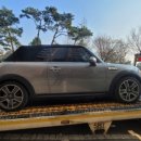 바른손카센타 이미지