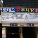 상남동292 이미지
