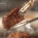 안동갈비식당 이미지