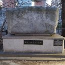 진성삼거리 | 관악산(冠岳山 629m), 관악산역~정상~사당역