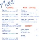 딥블루레이크(DEEP BLUE LAKE) 이미지