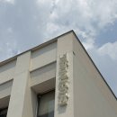 너의공간 | 안국 카페 널담은공간 데이트 코스 후기