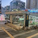 지에스(GS)25 미사파라곤