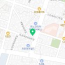 늘채움부동산공인중개사사무소 이미지