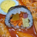 라델리 | 계산동 맛집 추천 라볶이 5,000원 분식 라델리