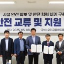 한국산업개발 이미지