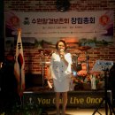 수원-1912 이미지