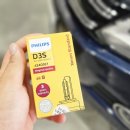 공임나라 평택점 이미지