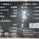 세진카센타 이미지