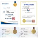 영천강로 이미지