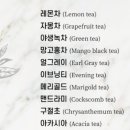 에이티베이커리