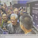 장미양행