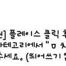 신기탑본의원 이미지