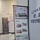 시흥가구단지 케빈앤돈 퍼니처 스프링에어 매트리스 제품 비교 후기