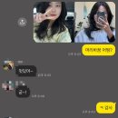 이룸헤어 내돈내산 천안 레이어드컷 s컬 c컬 리얼후기