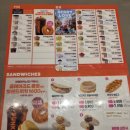 던킨 구미형곡점 이미지