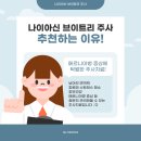 브이트리
