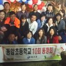 기선농장 이미지